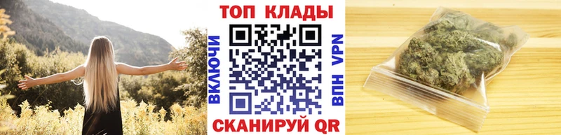 Купить Конопля  Кокаин  МДМА  Мефедрон  Гашиш  Анжеро-Судженск
