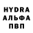 Первитин мет ulliss _