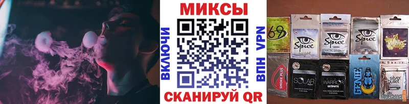 Купить где  Анжеро-Судженск  БУТИРАТ BDO 