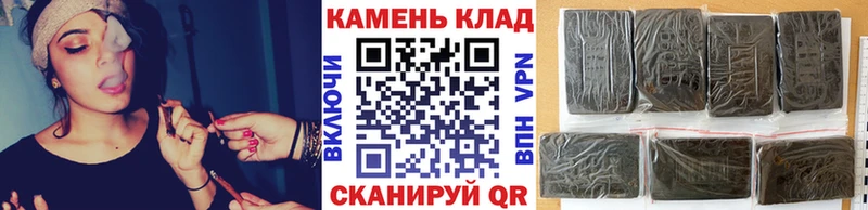 Купить  Анжеро-Судженск  Гашиш индика сатива 