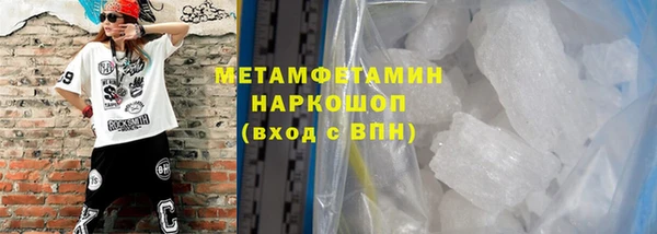2c-b Коряжма