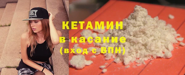 прущая мука Корсаков