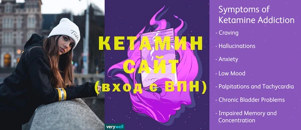 2c-b Коряжма