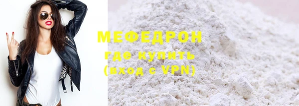 прущая мука Корсаков