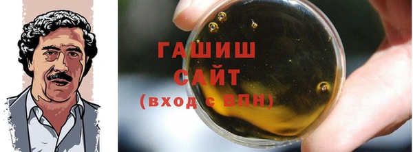 прущая мука Корсаков