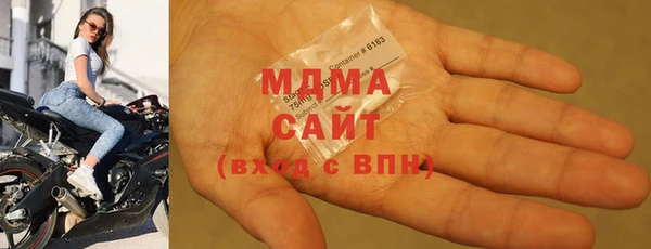 2c-b Коряжма