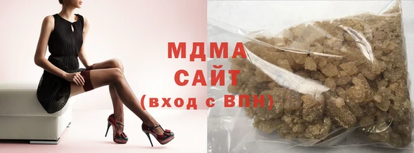 прущая мука Корсаков