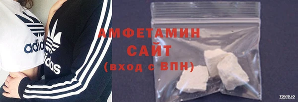 2c-b Коряжма