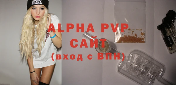 прущая мука Корсаков