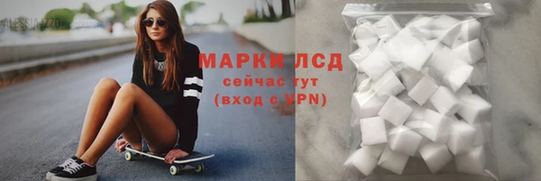 2c-b Коряжма