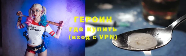 прущая мука Корсаков