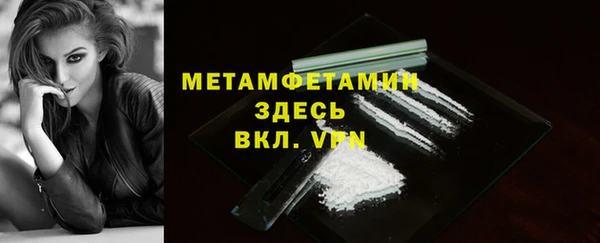 2c-b Коряжма