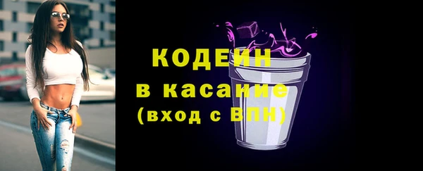 2c-b Коряжма