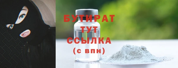 2c-b Коряжма