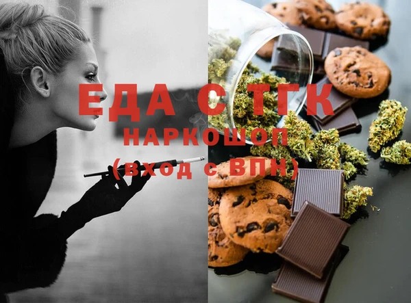 прущая мука Корсаков