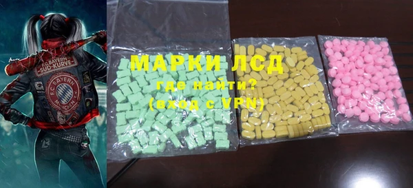 прущая мука Корсаков