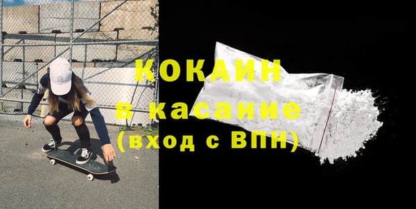 прущая мука Корсаков