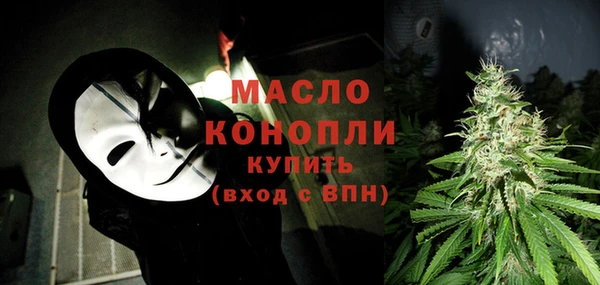 прущая мука Корсаков