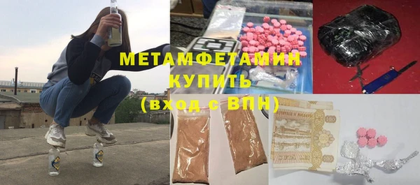 2c-b Коряжма