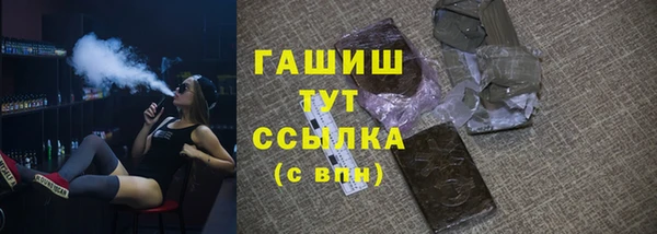 прущая мука Корсаков
