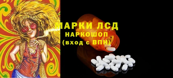 прущая мука Корсаков