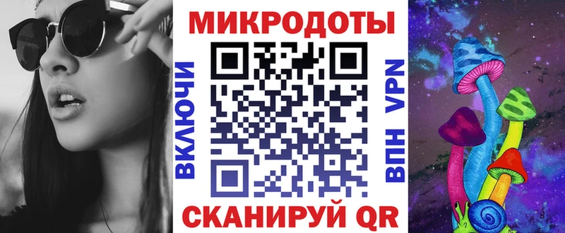Псилоцибиновые грибы мицелий  Купить закладки  Анжеро-Судженск 
